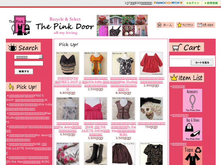 www.pink-door.com