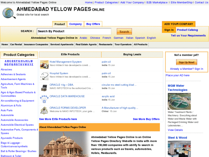 www.ahmedabadyellowpagesonline.com