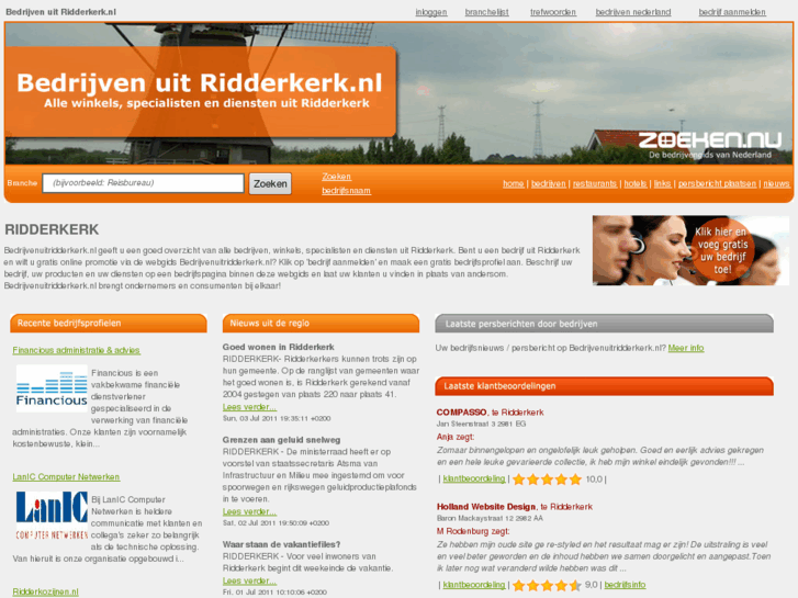 www.bedrijvenuitridderkerk.nl