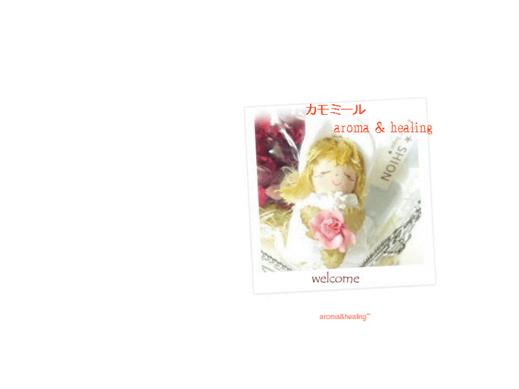 www.chamo-healing.com