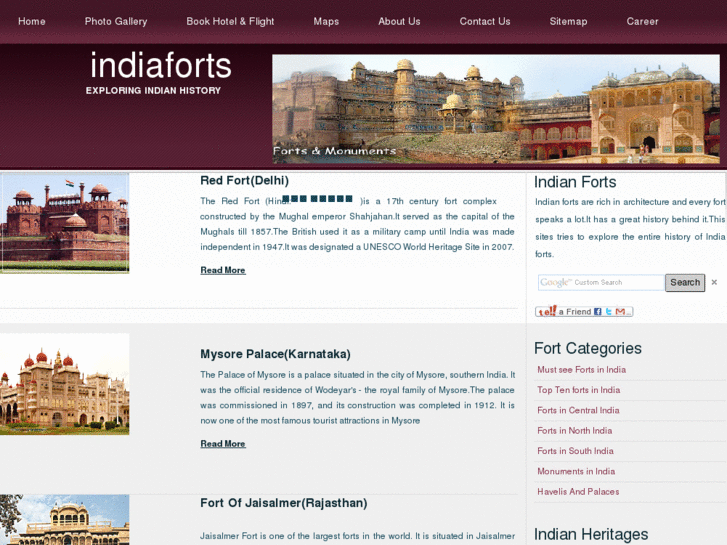 www.indiafort.org