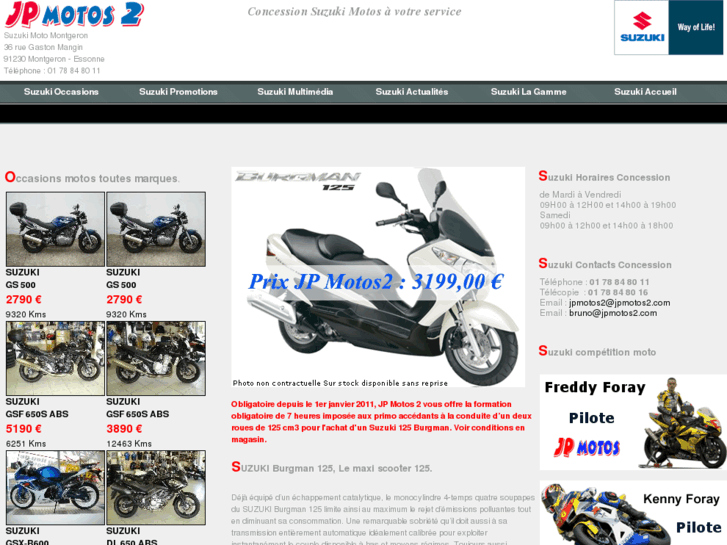 www.jpmotos2.com