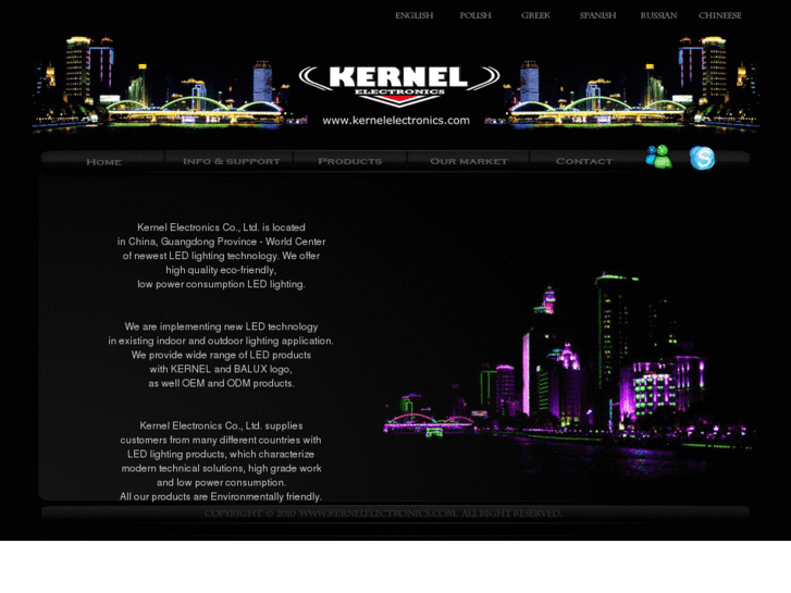 www.kernelelectronics.com