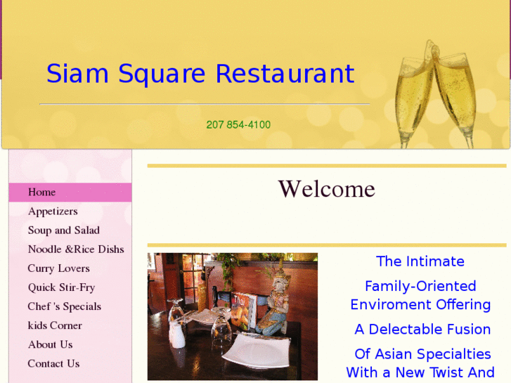 www.mysiamsquare.com