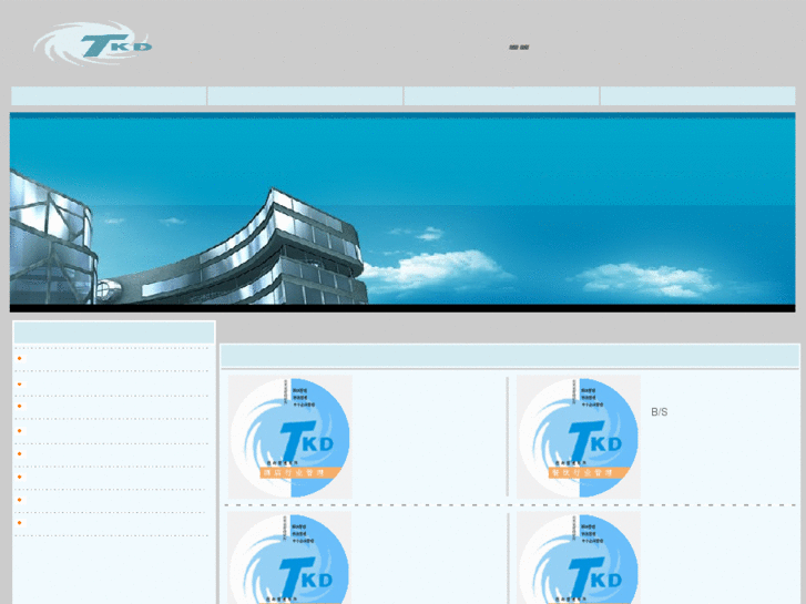 www.thinkdevelop.com