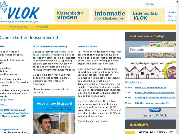www.vlok.nl