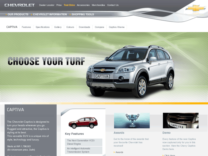 www.chevroletcaptivaindia.com