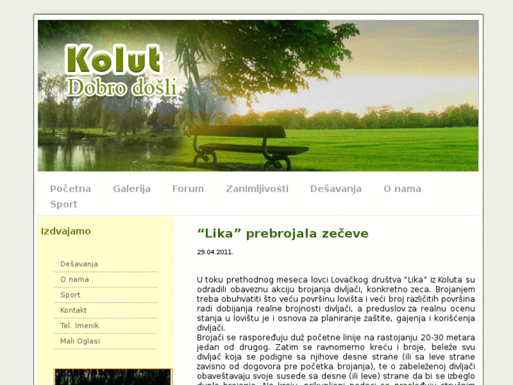 www.kolut.rs