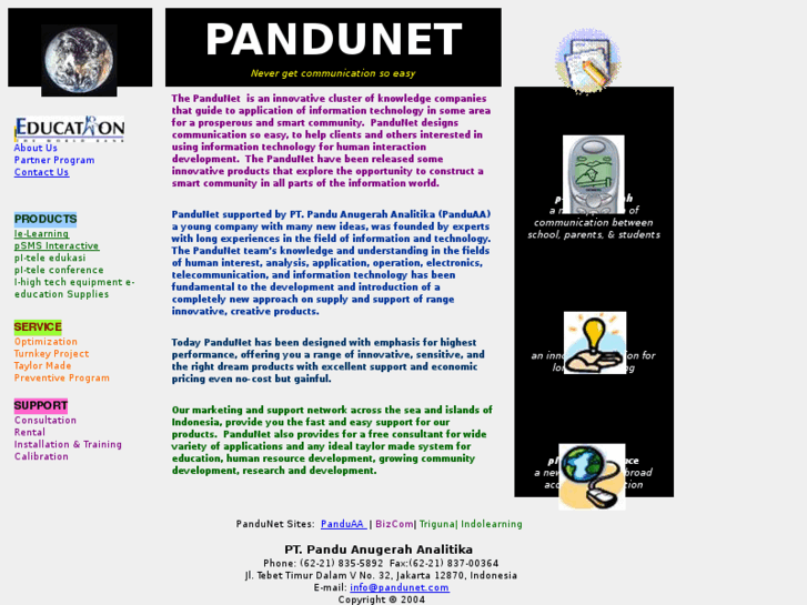 www.pandunet.com