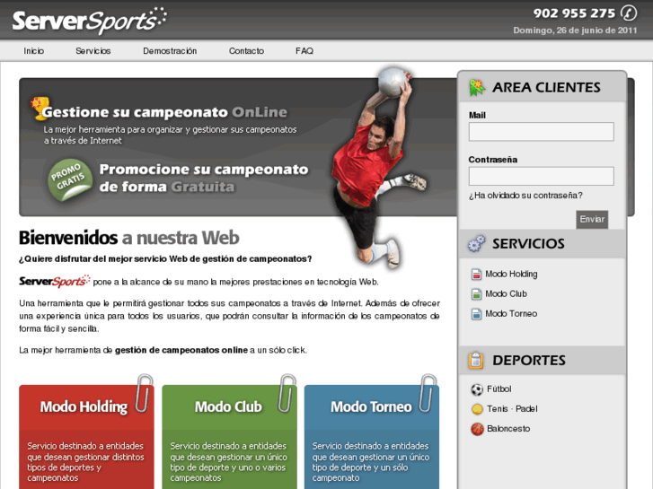 www.serversports.com