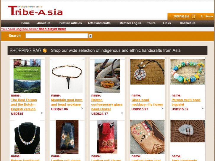 www.tribe-asia.com