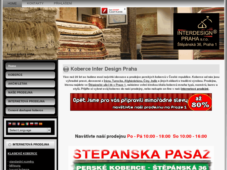 www.interdesign.cz