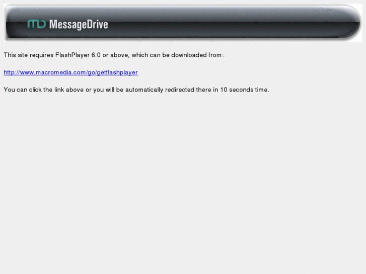 www.messagedrive.com