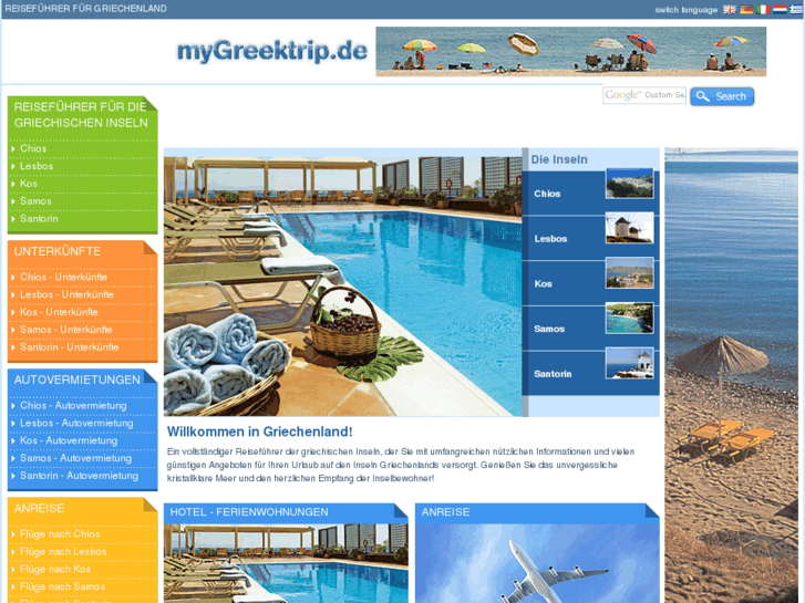 www.mygreektrip.de