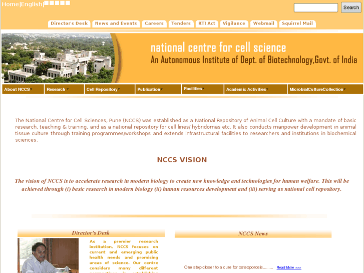 www.nccs.res.in