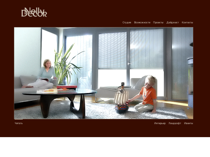 www.nellydecor.com