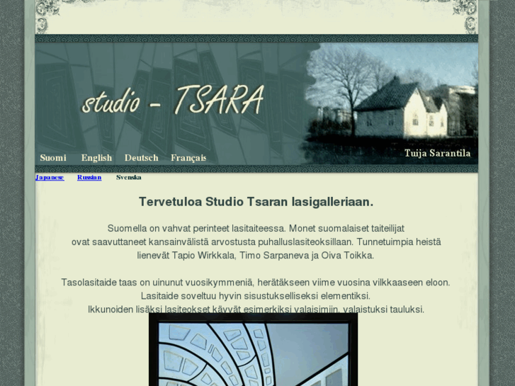 www.studio-tsara.net