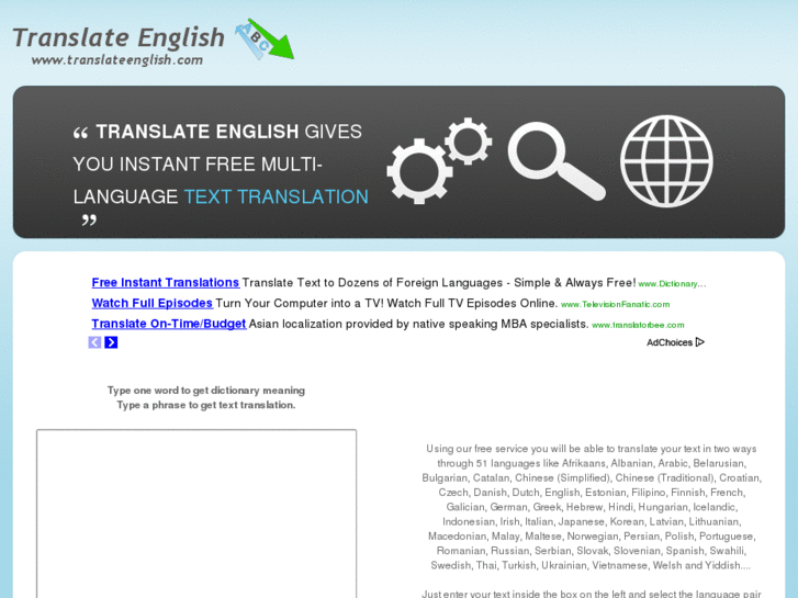 www.translateenglish.com