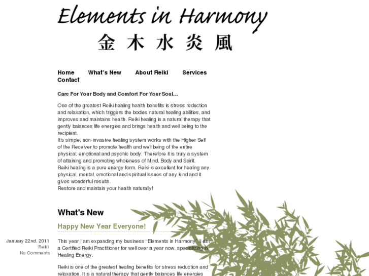 www.elementsinharmony.us