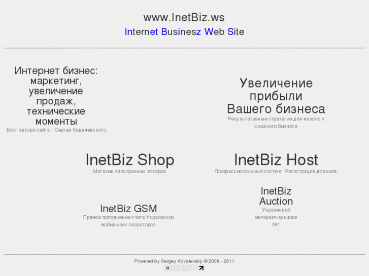 www.inetbiz.ws