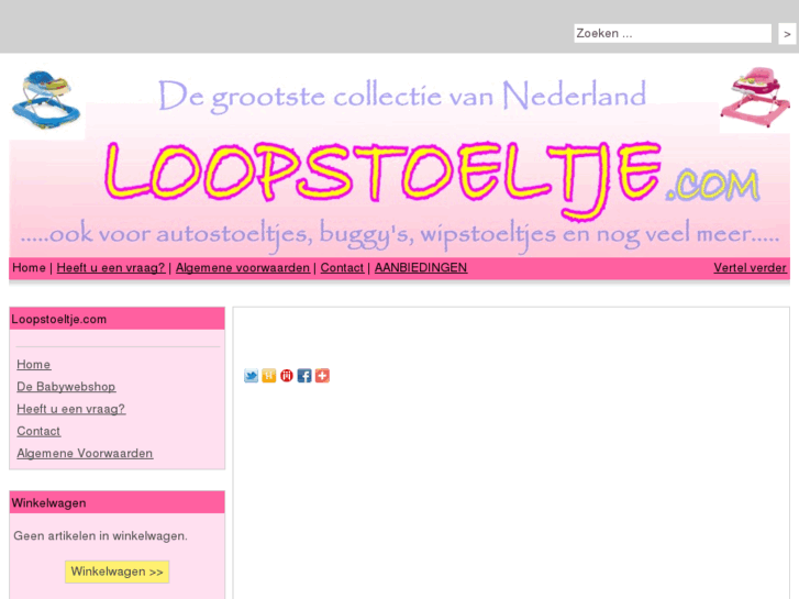 www.loopstoeltje.com