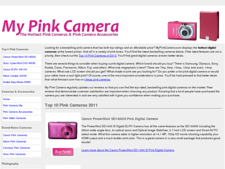 www.mypinkcamera.com