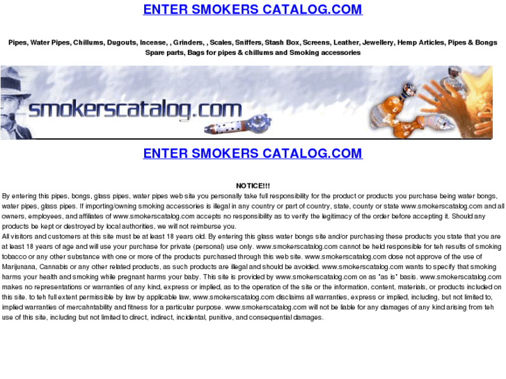 www.smokerscatalog.com