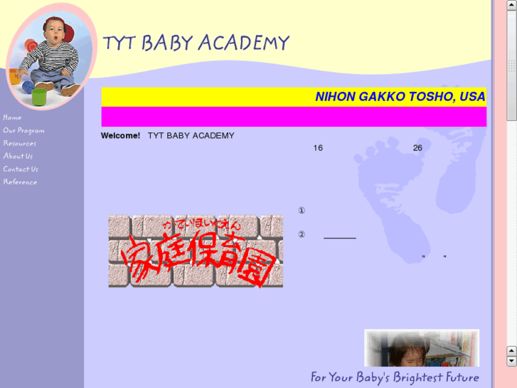 www.tytbabyacademy.com