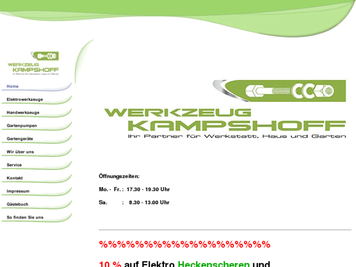 www.werkzeug-kampshoff.com