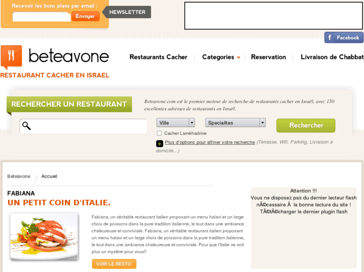 www.beteavone.com