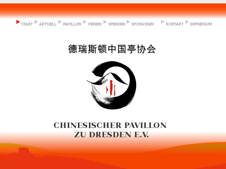 www.chinesischer-pavillon.com