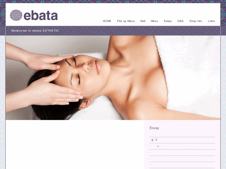 www.ebata-este.com