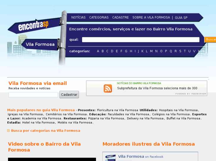 www.encontravilaformosa.com.br