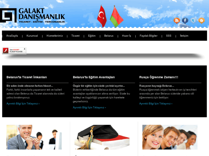 www.galaktminsk.com