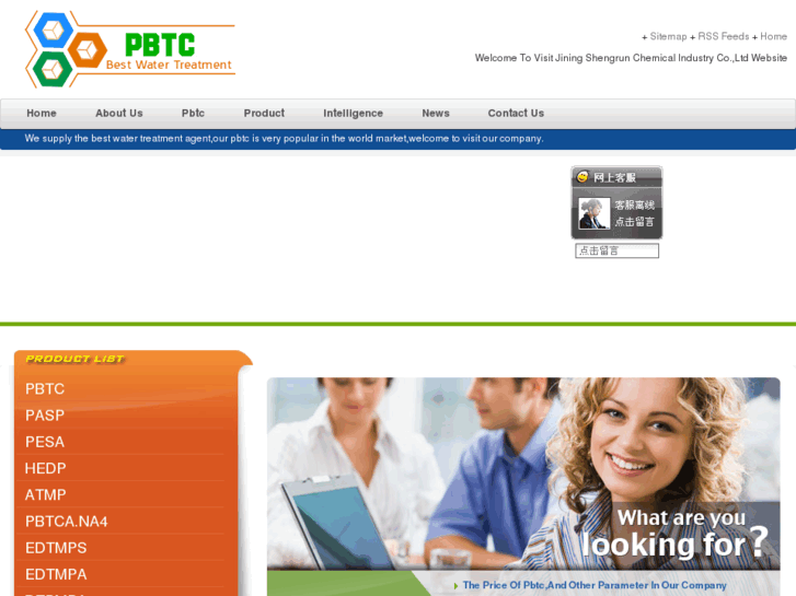 www.pbtca-green.com