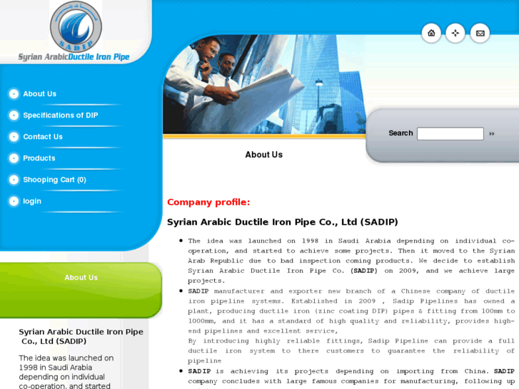www.sadip.info