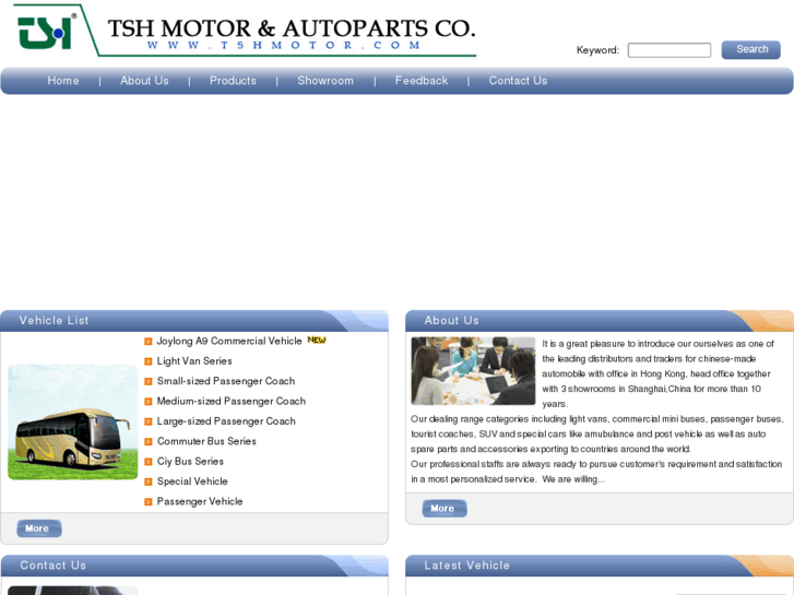 www.tshmotor.com