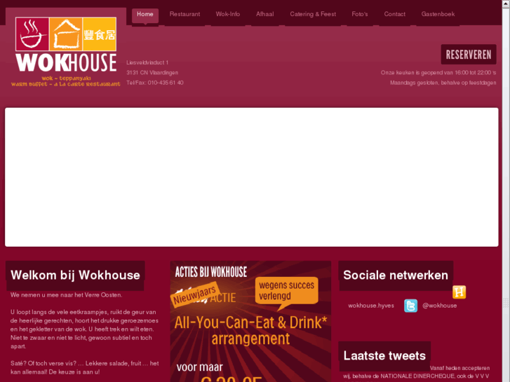 www.wokhouse.nl