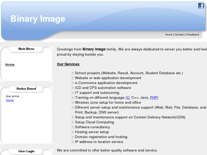 www.binaryimg.com