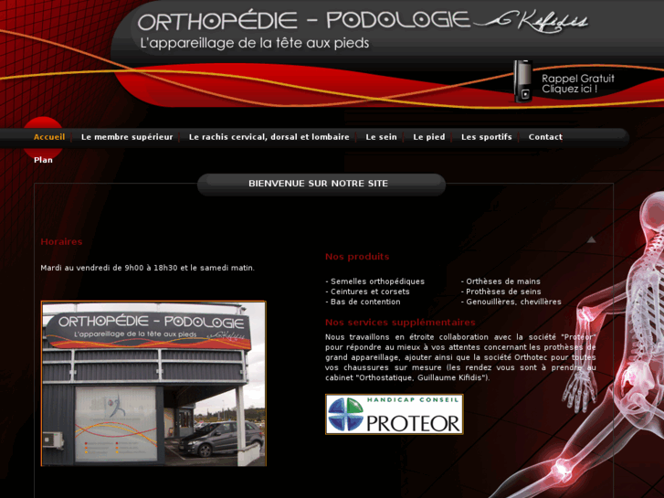 www.orthostatique.com