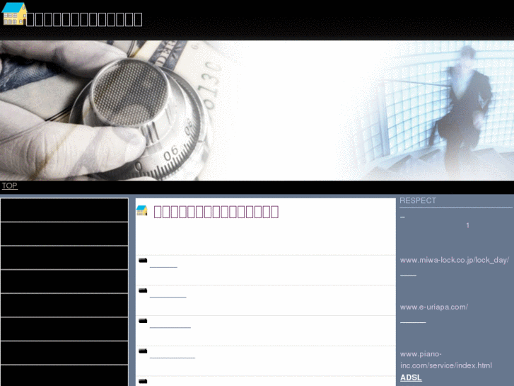 www.visionary-design.org
