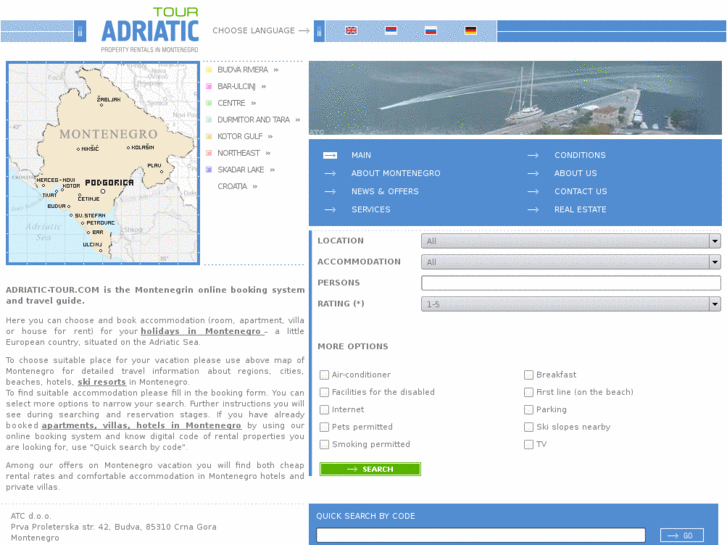 www.adriatic-tour.com