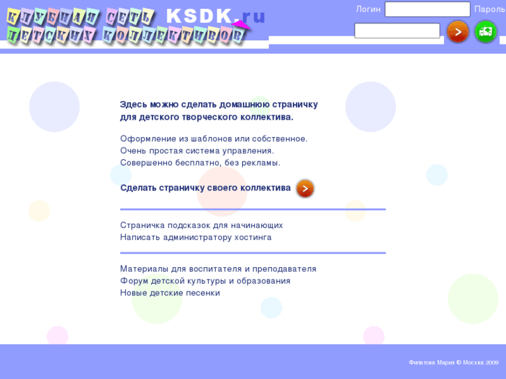 www.ksdk.ru