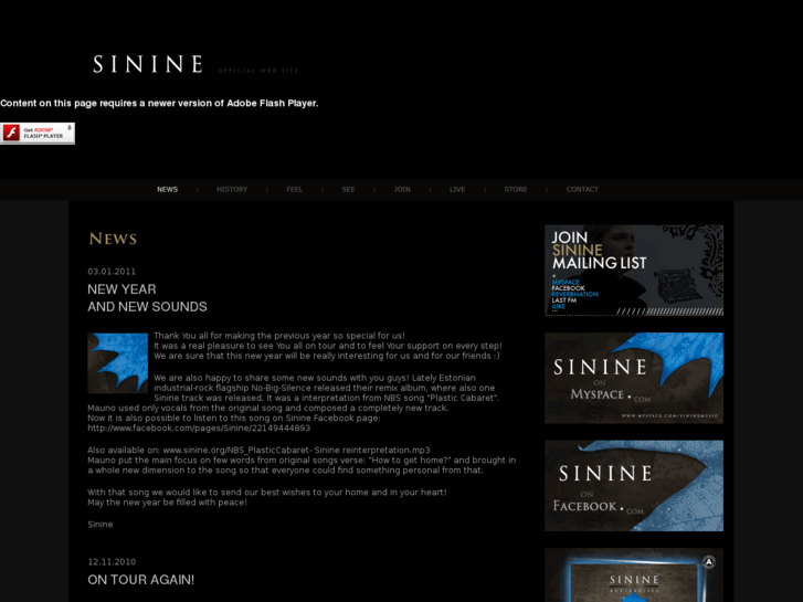 www.sinine.org