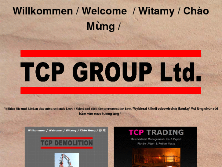 www.tcp-group.org