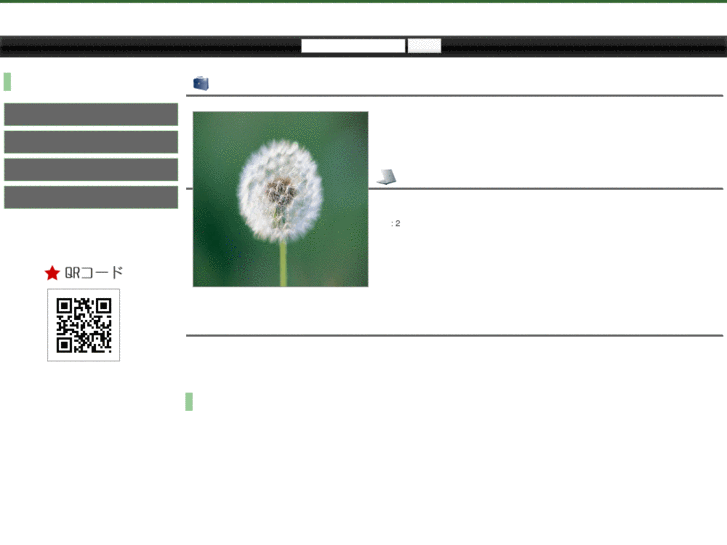 www.work-world.net