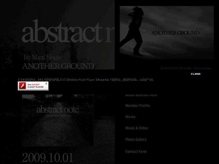 www.abstract-note.com