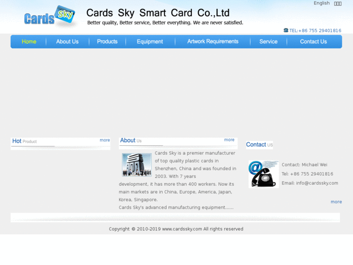 www.cardssky.com