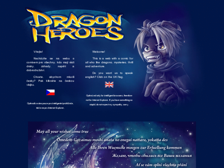 www.dragonheroes.net