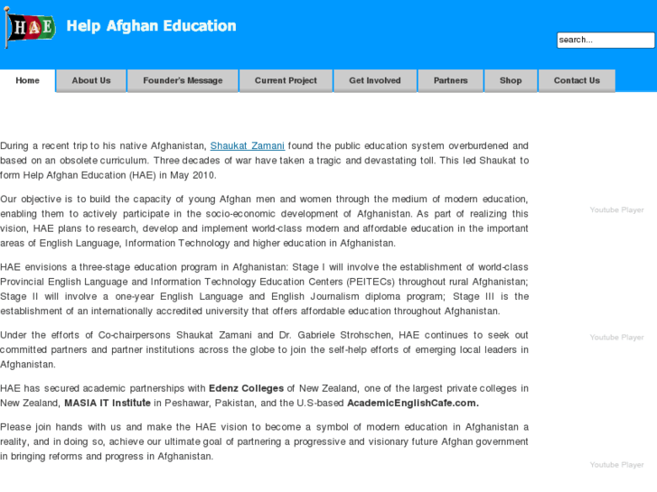 www.helpafghaneducation.org